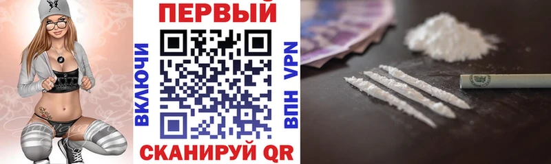 АМФ 98%  Купить закладки  Боготол 