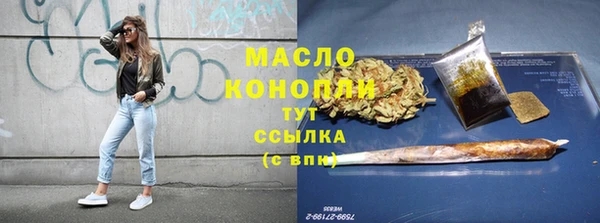 jwh Киренск