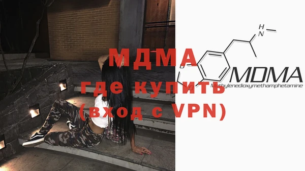 кокаин Козельск