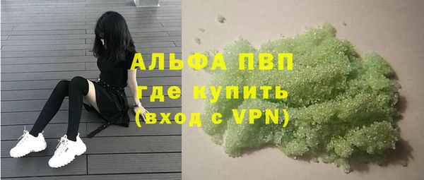 прущие крисы Кодинск