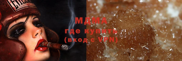 jwh Киренск