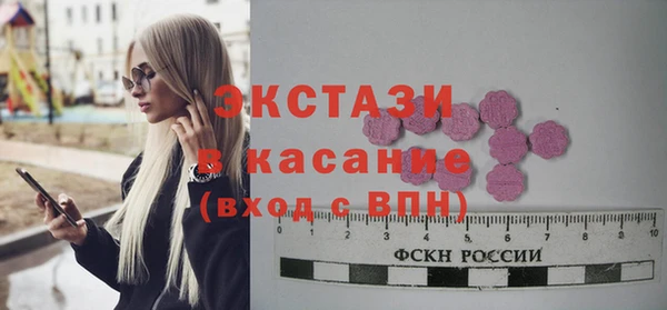 jwh Киренск