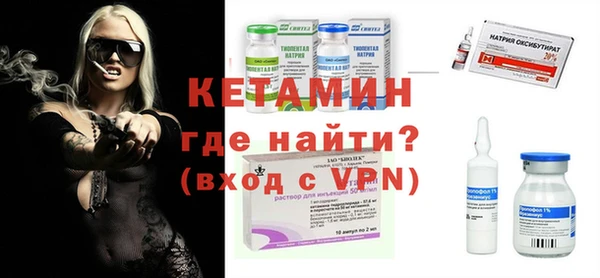 марихуана Кинешма