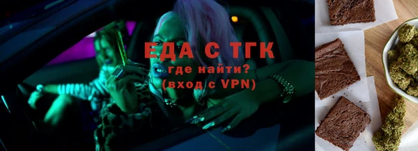 кокаин Козельск