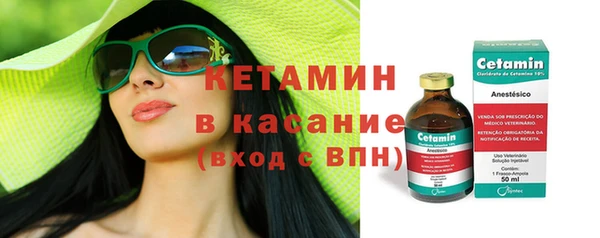 jwh Киренск