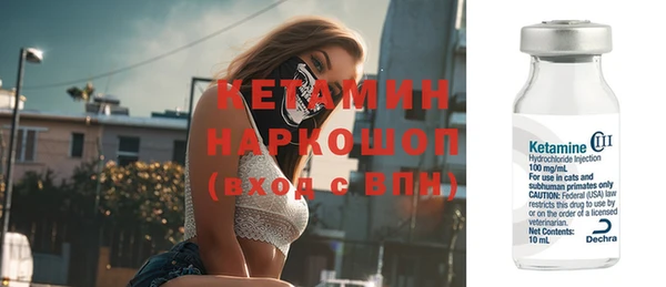 скорость mdpv Киреевск