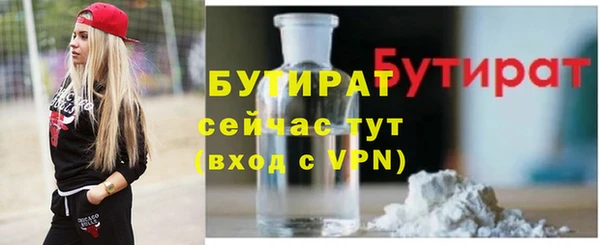 jwh Киренск