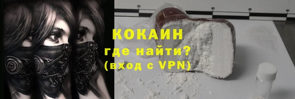 скорость mdpv Киреевск