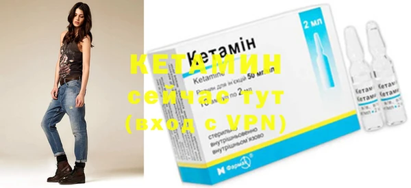 jwh Киренск