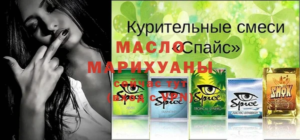 jwh Киренск