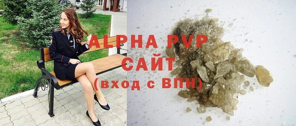 скорость mdpv Киреевск
