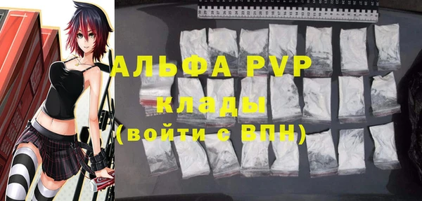 кокаин Козельск