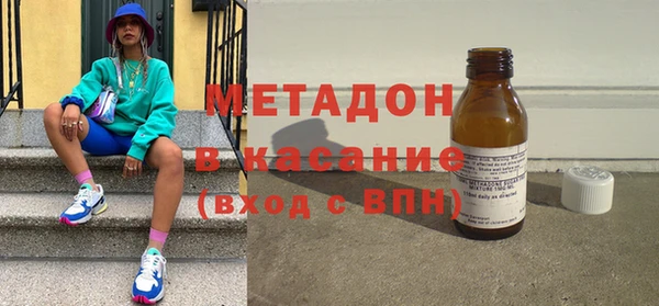 марихуана Кинешма