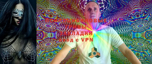 скорость mdpv Киреевск