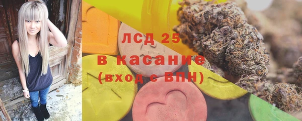 jwh Киренск