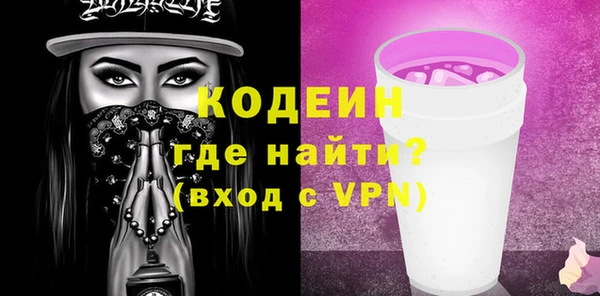 скорость mdpv Киреевск