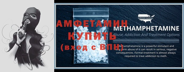 марихуана Кинешма