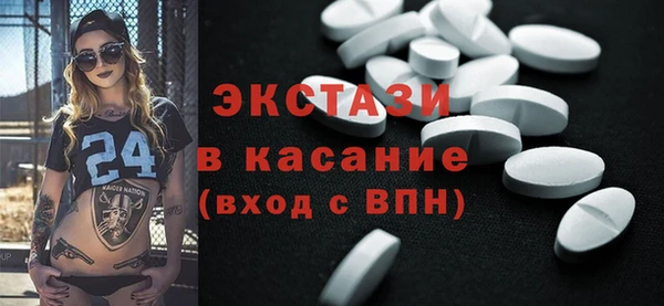 скорость mdpv Киреевск