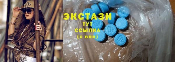 прущие крисы Кодинск
