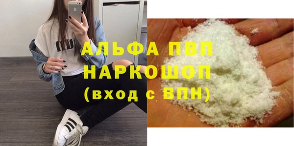 jwh Киренск