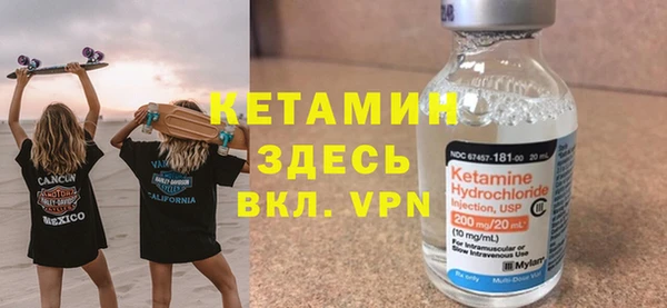 скорость mdpv Киреевск
