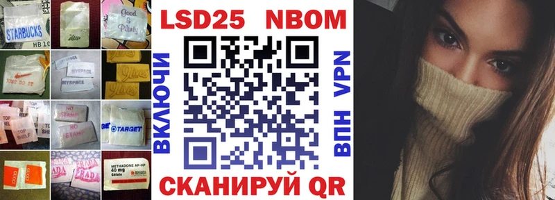ЛСД экстази кислота  Купить  Боготол 
